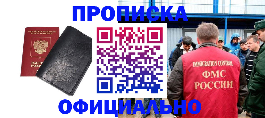 форма 3 в Кулебаки